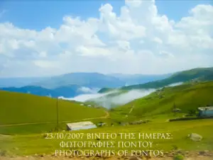 Photographs of Pontos