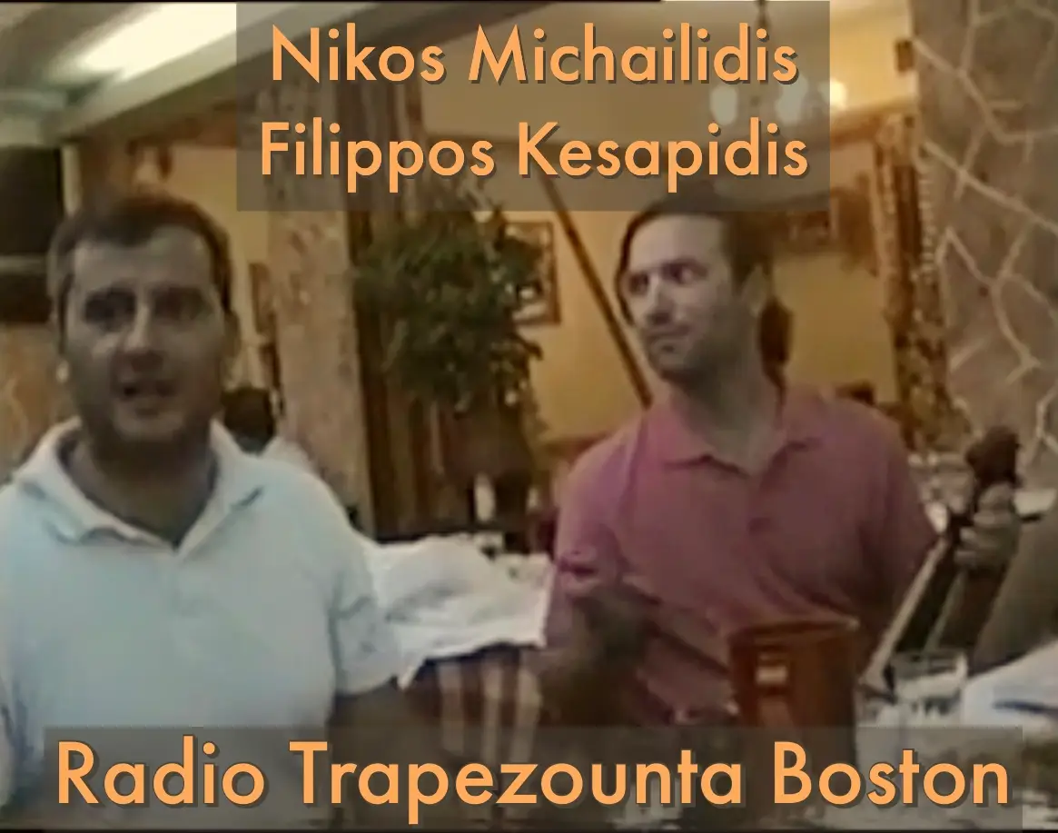 09/01/2008 ΒΙΝΤΕΟ ΤΗΣ ΗΜΕΡΑΣ: ΜΙΧΑΗΛΙΔΗΣ – ΚΕΣΑΠΙΔΗΣ