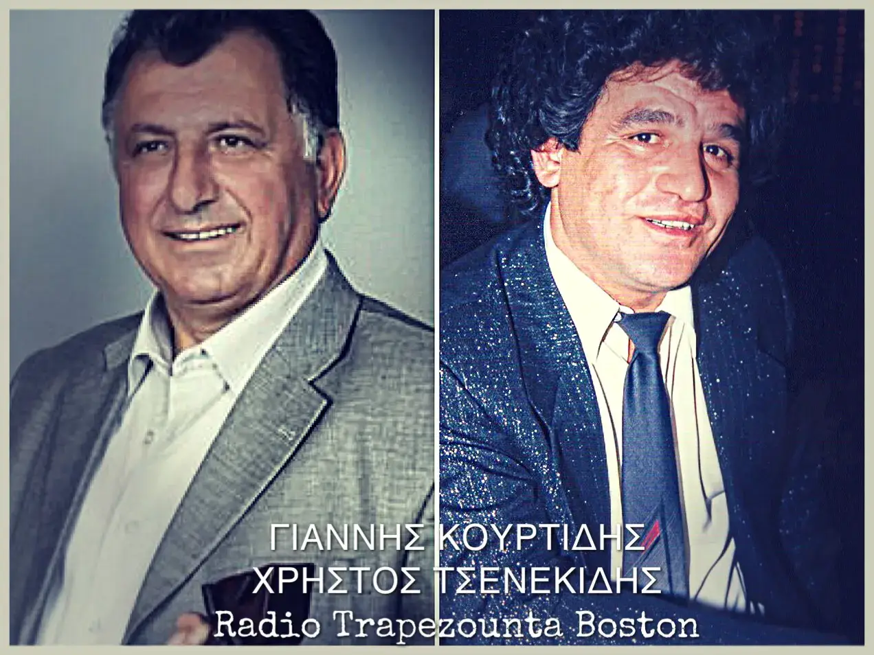 06/05/14 ΒΙΝΤΕΟ ΤΗΣ ΗΜΕΡΑΣ: ΚΟΥΡΤΙΔΗΣ – ΤΣΕΝΕΚΙΔΗΣ