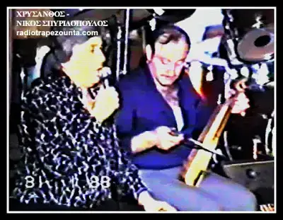26/02/2016 ΒΙΝΤΕΟ ΤΗΣ ΗΜΕΡΑΣ: ΧΡΥΣΑΝΘΟΣ – ΝΙΚΟΣ ΣΠΥΡΙΔΟΠΟΥΛΟΣ 1988