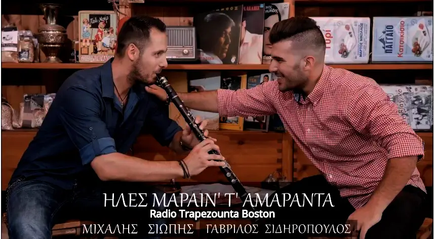 31/10/2017 ΒΙΝΤΕΟ ΤΗΣ ΗΜΕΡΑΣ: ΣΙΔΗΡΟΠΟΥΛΟΣ – ΣΙΩΠΗΣ