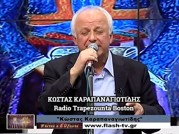 27/10/2017 ΒΙΝΤΕΟ ΤΗΣ ΗΜΕΡΑΣ: ΚΩΣΤΑΣ ΚΑΡΑΠΑΝΑΓΙΩΤΙΔΗΣ