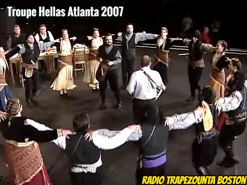 09/11/2017 ΒΙΝΤΕΟ ΤΗΣ ΗΜΕΡΑΣ: TROUPE HELLAS ATLANTA 2007