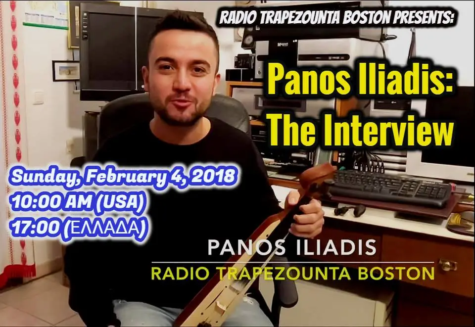 Panos Iliadis: The Interview