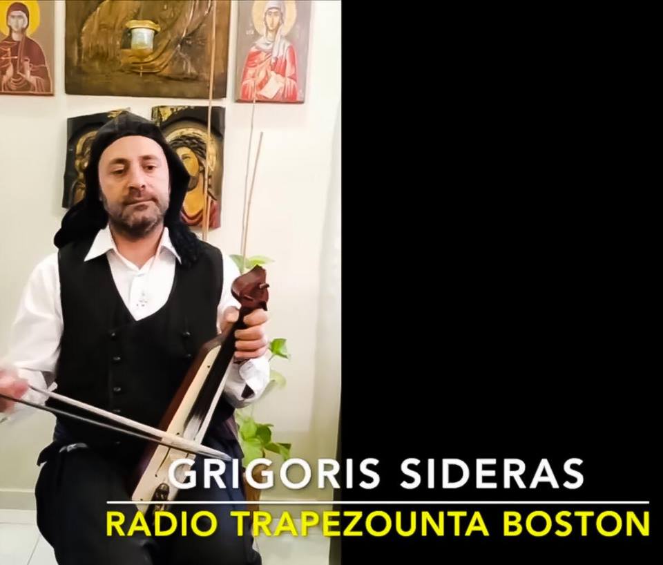 Grigoris Sideras – Γρηγόρης Σιδεράς