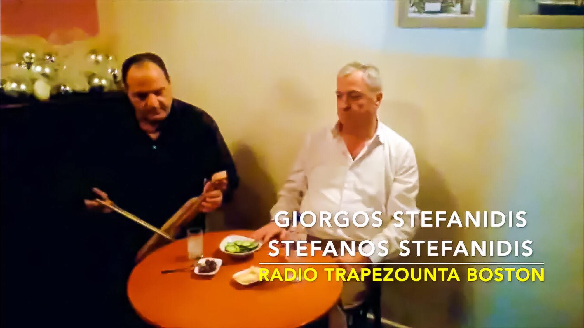 Giorgos Stefanidis – Γιώργος Στεφανίδης