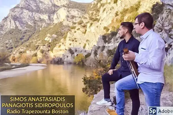 18/12/2018 ΒΙΝΤΕΟ ΤΗΣ ΗΜΕΡΑΣ: ΑΝΑΣΤΑΣΙΑΔΗΣ – ΣΙΔΗΡΟΠΟΥΛΟΣ