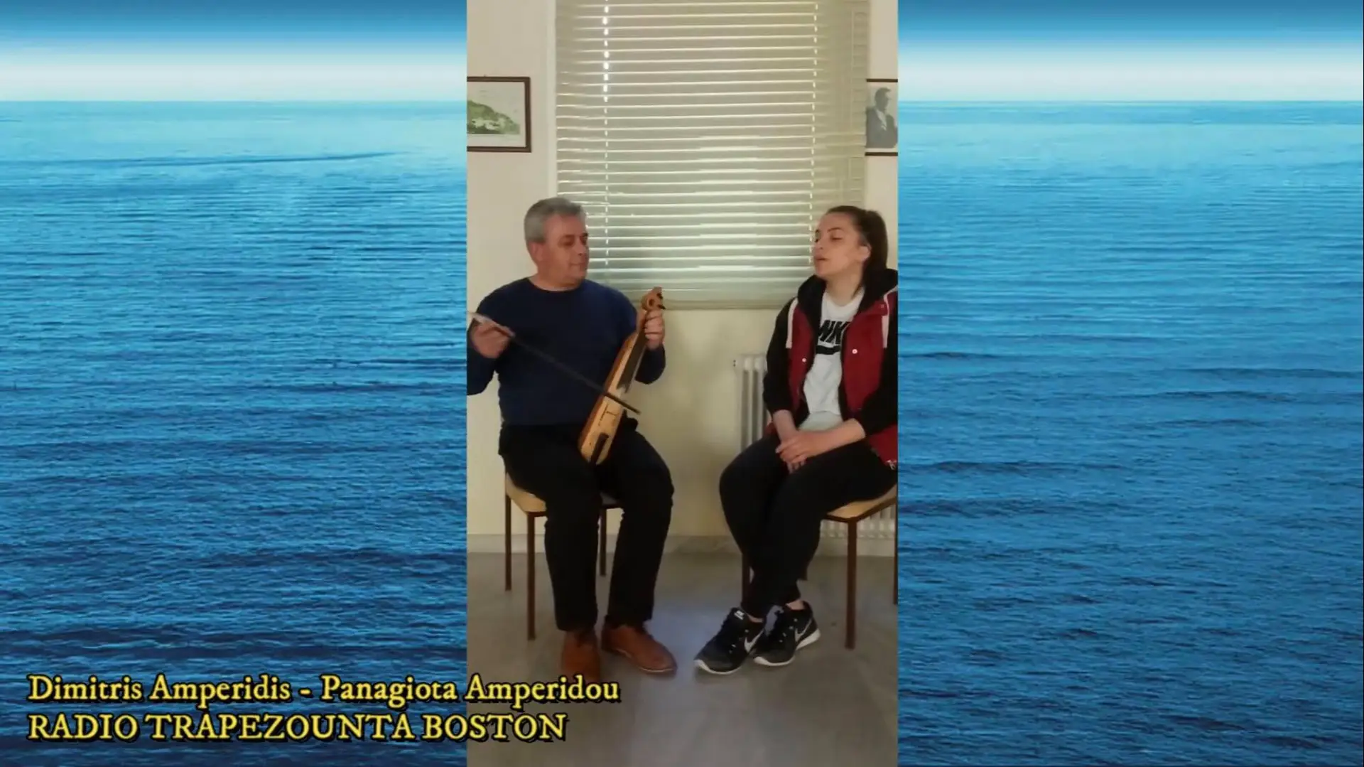 Dimitris Amperidis & Panagiota Amperidou – Δημήτρης Αμπερίδης & Παναγιώτα Αμπερίδου