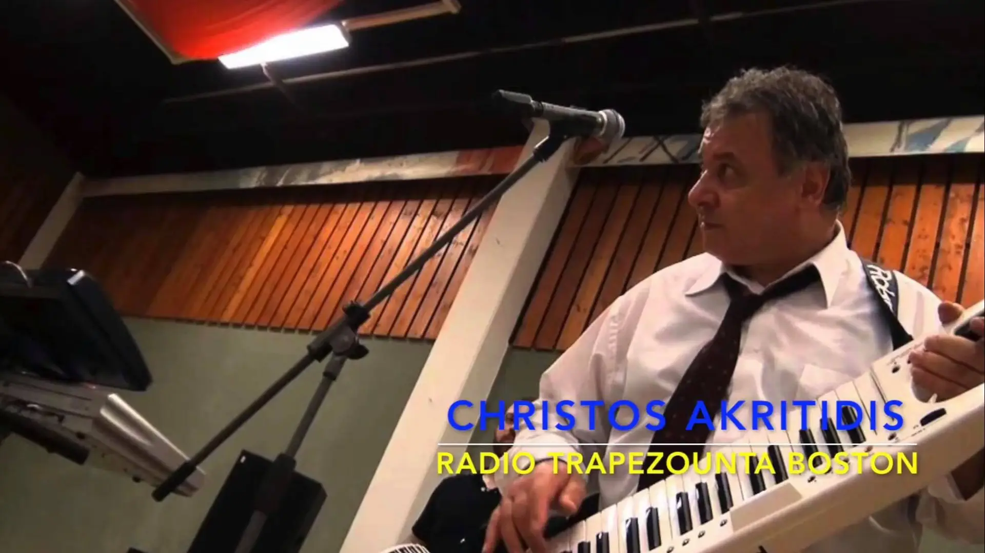 Christos Akritidis – Χρήστος Ακριτίδης