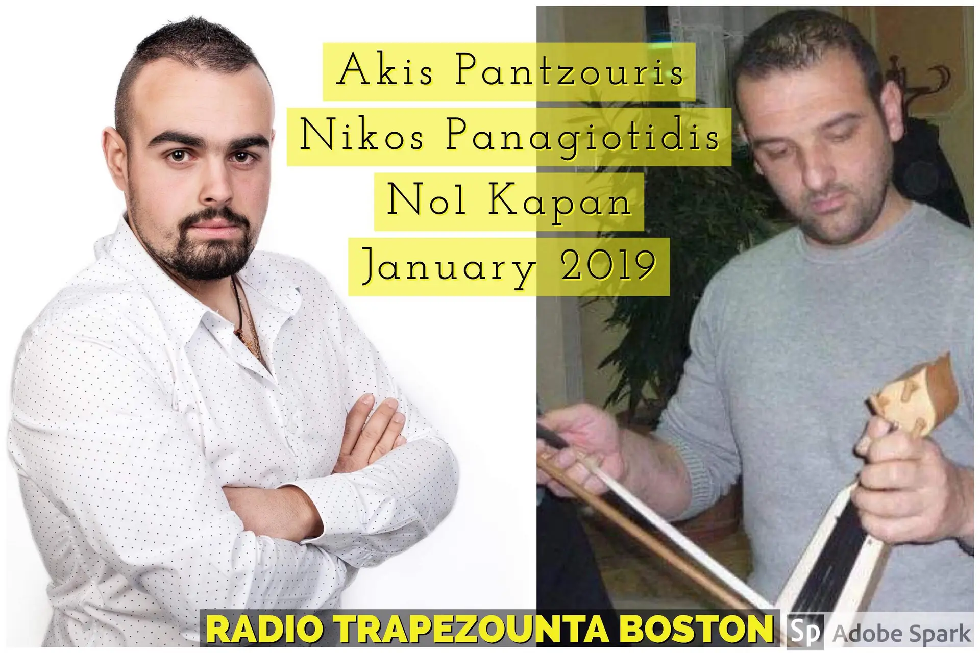 03/02/2019 ΒΙΝΤΕΟ ΤΗΣ ΗΜΕΡΑΣ: Άκης Παντζούρης – Νίκος Παναγιωτίδης – Νο1 “Καπάν” 2019