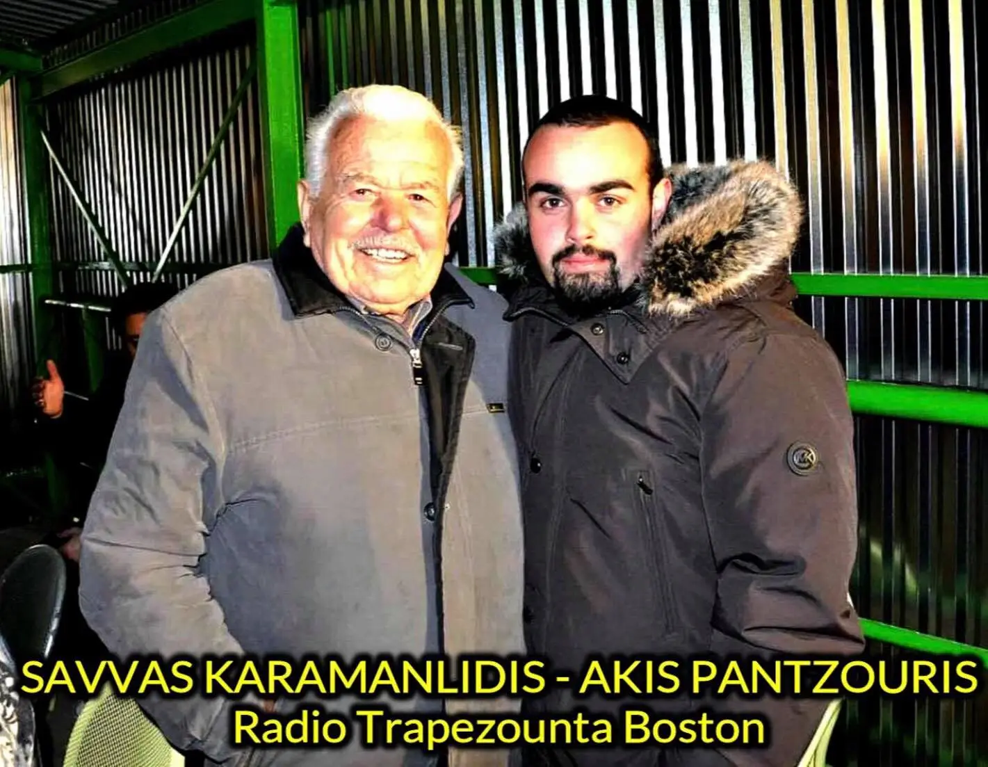 21/03/2019 ΒΙΝΤΕΟ ΤΗΣ ΗΜΕΡΑΣ: ΣΑΒΒΑΣ ΚΑΡΑΜΑΝΛΙΔΗΣ – ΑΚΗΣ ΠΑΝΤΖΟΥΡΗΣ