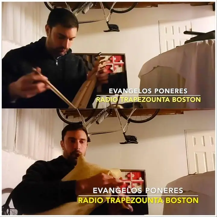 Evangelos Poneres