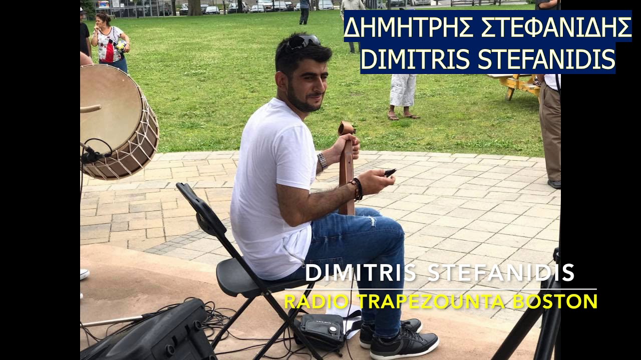 ΔΗΜΗΤΡΗΣ ΣΤΕΦΑΝΙΔΗΣ – DIMITRIS STEFANIDIS