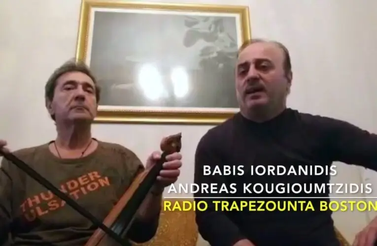 Μπάμπης Ιορδανίδης – Ανδρέας Κουγιουμτζίδης || Babis Iordanidis – Andreas Kougioumtzidis