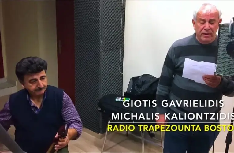 Γιώτης Γαβριηλίδης – Giotis Gavrielidis 1960 – 2020