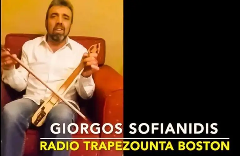 Γιώργος Σοφιανίδης || Giorgos Sofianidis