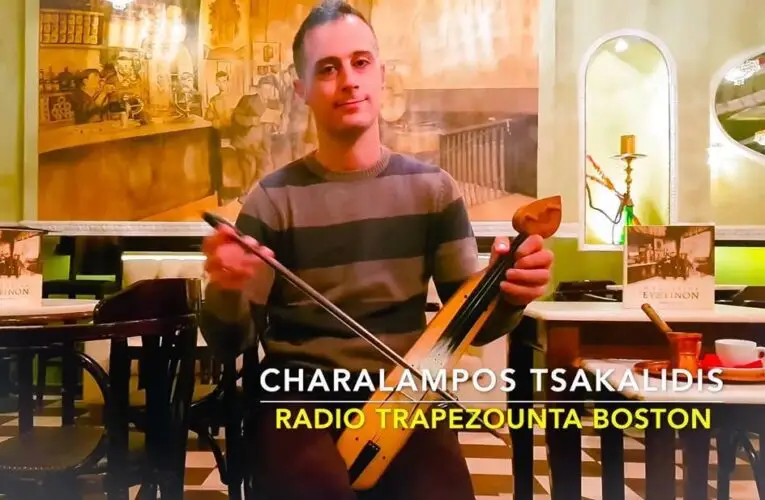 Χαράλαμπος Τσακαλίδης || Charalampos Tsakalidis