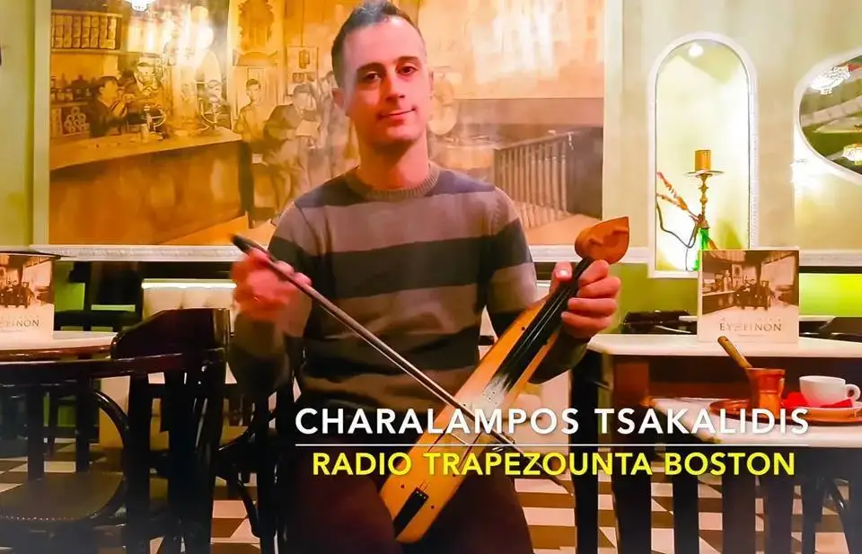 ΤΣΑΚΑΛΙΔΗΣ ΧΑΡΑΛΑΜΠΟΣ