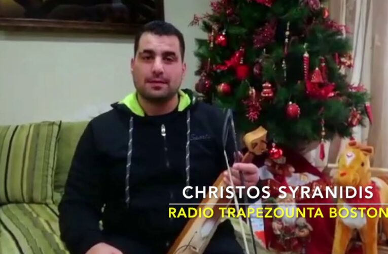 Χρήστος Συρανίδης – Christos Syranidis
