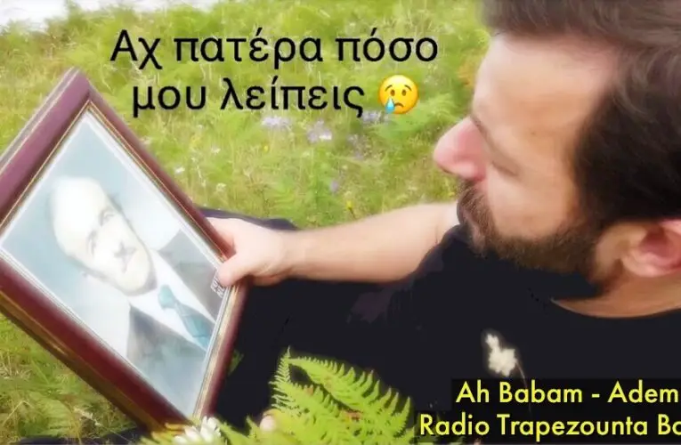 29/11/2020 Βίντεο της Ημέρας: Αντέμ Εκίζ – Αχ Πατέρα Μ’