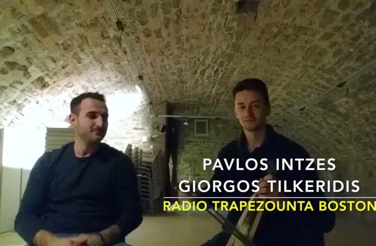 Παύλος Ιντζές – Γιώργος Τιλκερίδης || Pavlos Intzes – Giorgos Tilkeridis