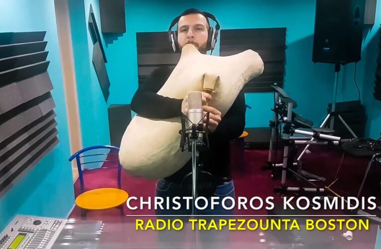 Χριστόφορος Κοσμίδης – Christoforos Kosmidis