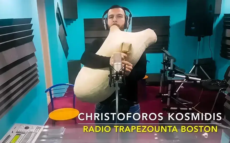ΚΟΣΜΙΔΗΣ ΧΡΙΣΤΟΦΟΡΟΣ