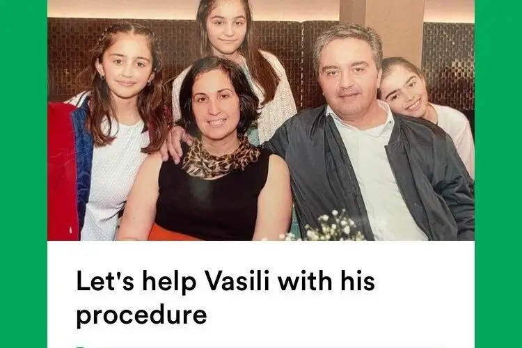 Βοήθεια για τον Βασίλη Ζίμπλα – Fundraiser for Vasilis Zimplas