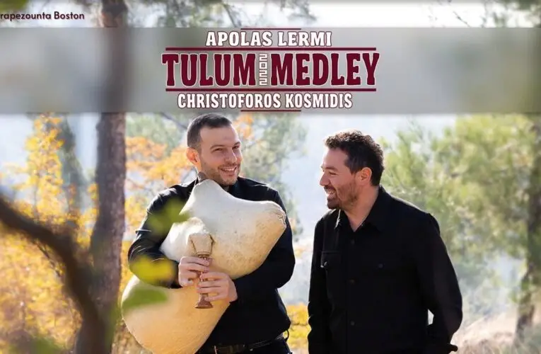 ΒΙΝΤΕΟ ΤΗΣ ΗΜΕΡΑΣ 28 Δεκεμβρίου 2022: Apolas Lermi ~ Christoforos Kosmidis || Tulum Medley 2022