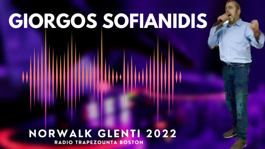 Totoros Norwalk 2022