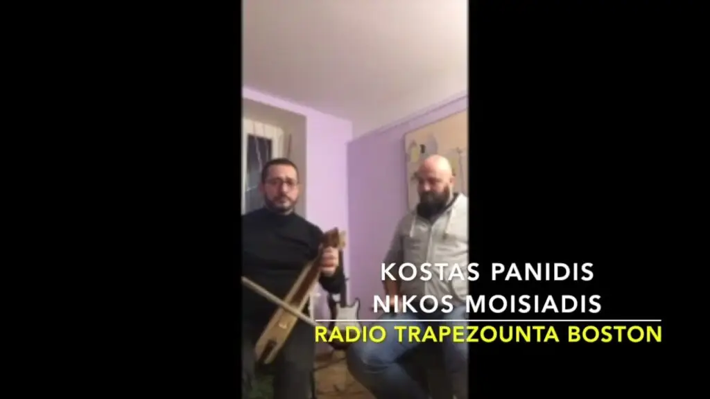 ΠΑΝΙΔΗΣ ΚΩΣΤΑΣ - ΜΩΥΣΙΑΔΗΣ ΝΙΚΟΣ