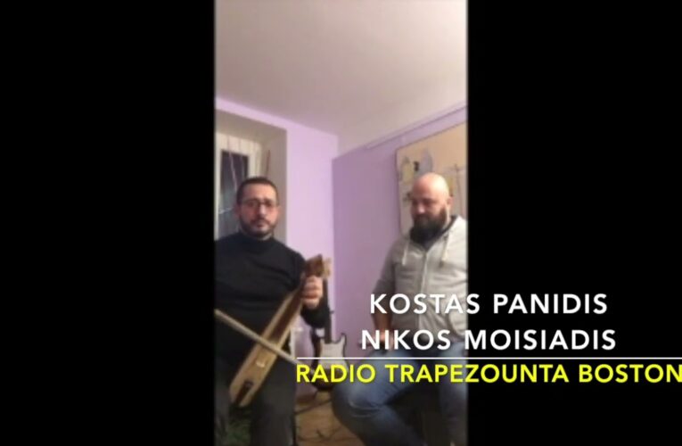 Κώστας Πανίδης – Νίκος Μωυσιάδης || Kostas Panidis – Nikos Moisiadis