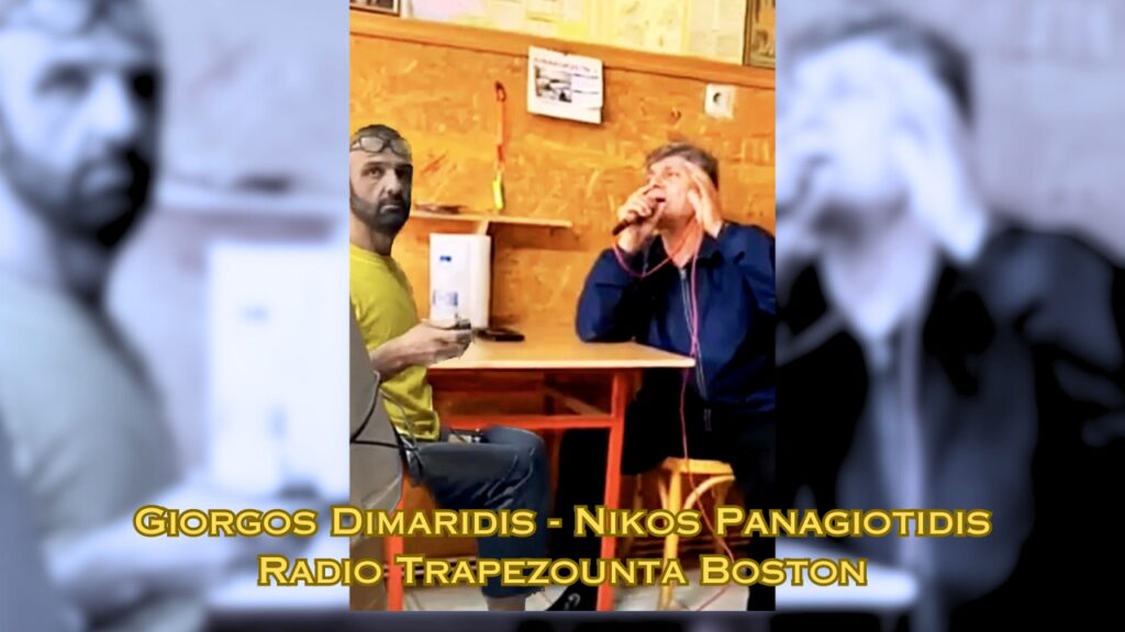 Giorgos Dimaridis - Nikos Panagiotidis - Ammochori Florina 2023
