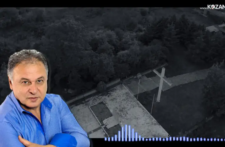 Χρήστος Ακριτίδης – Έρημον Μεσόβουνον – 23 Οκτωβρίου 1941
