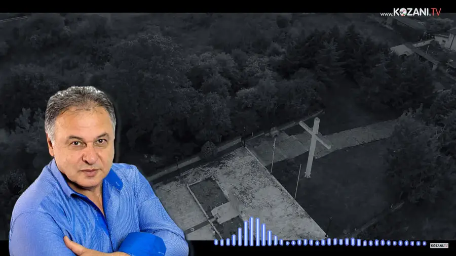 ΑΚΡΙΤΙΔΗΣ ΧΡΗΣΤΟΣ - ΜΕΣΟΒΟΥΝΟ 2023 Β