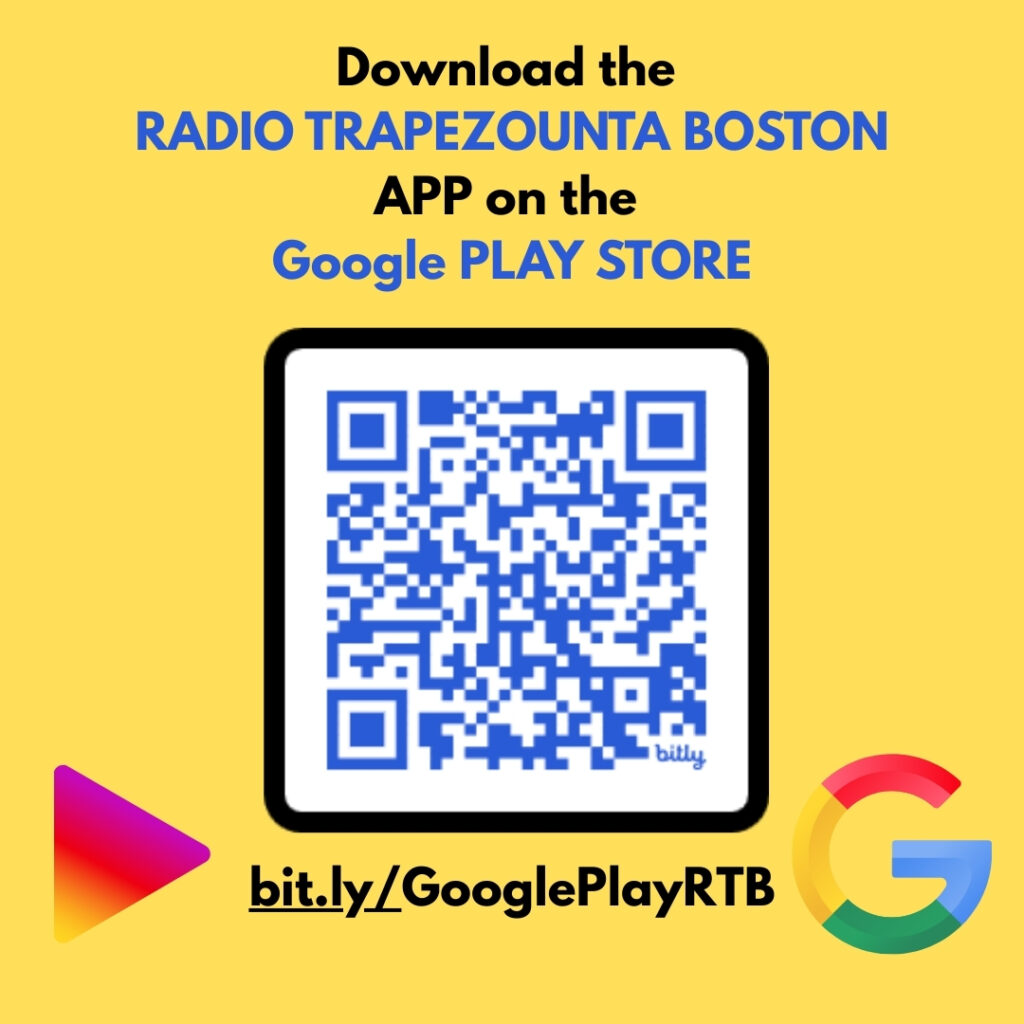 RADIO TRAPEZOUNTA BOSTON on the Google PLAY STORE