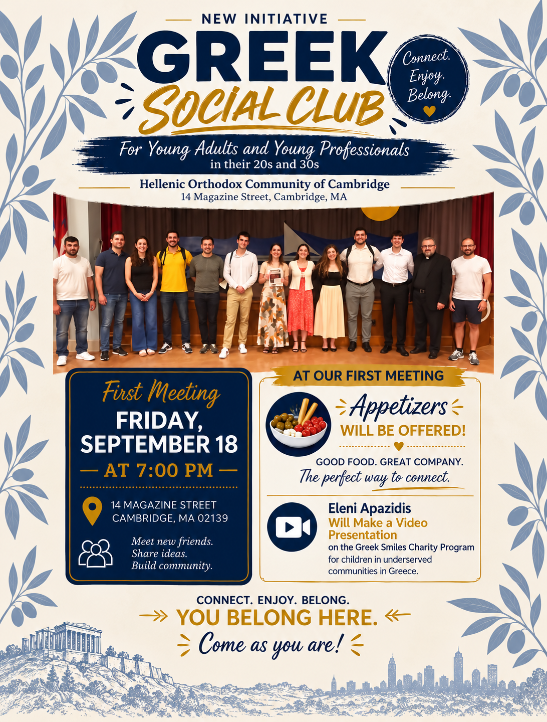 Greek Social Club - Cambridge, MA