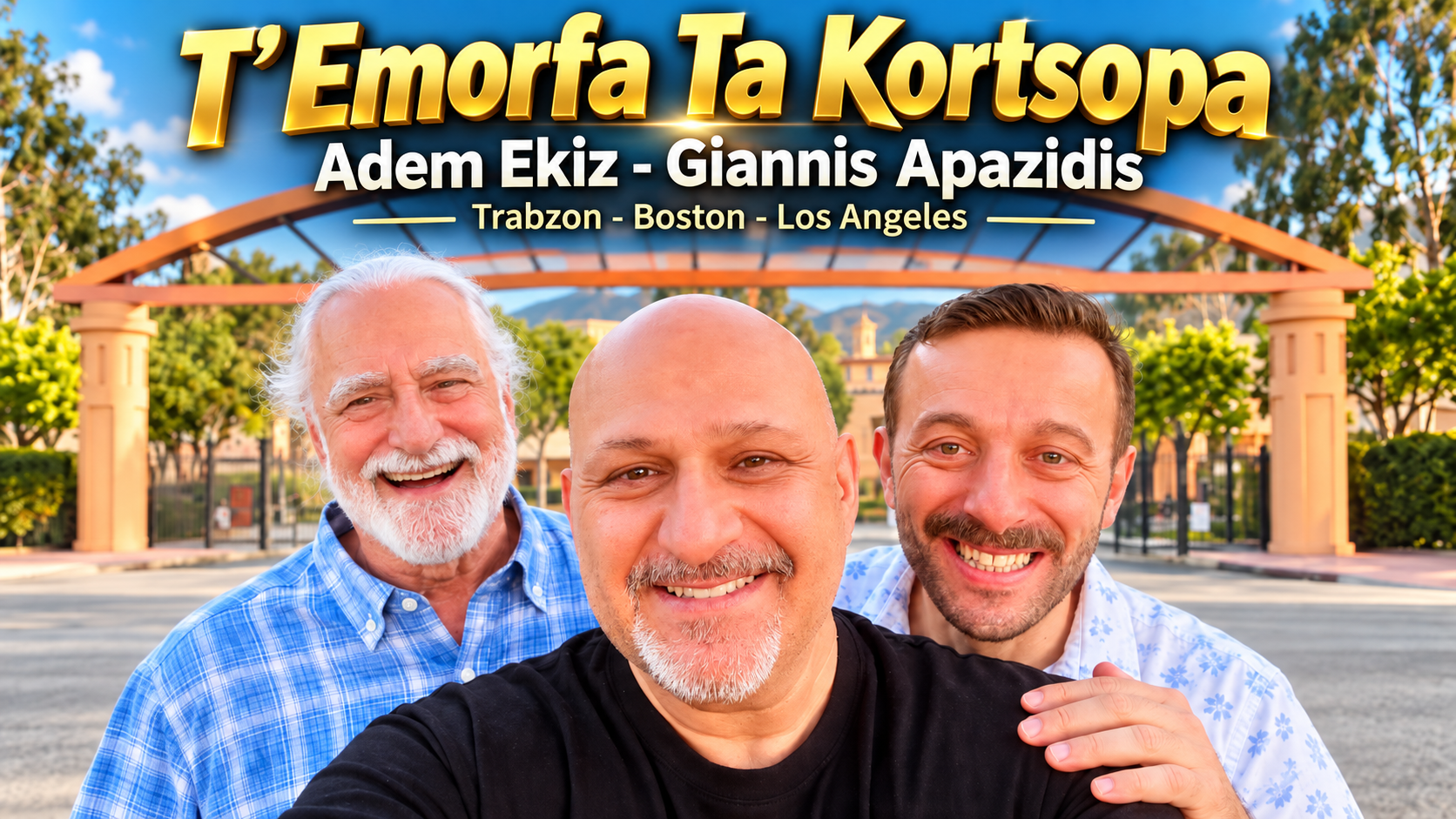 T' emorfa ta kortsopa - Adem Ekiz - Giannis Apazidis